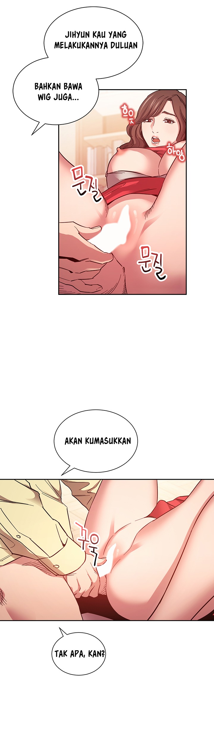 Mother Hunting - Chapter 69 14 Mother Hunting - Chapter 69 14