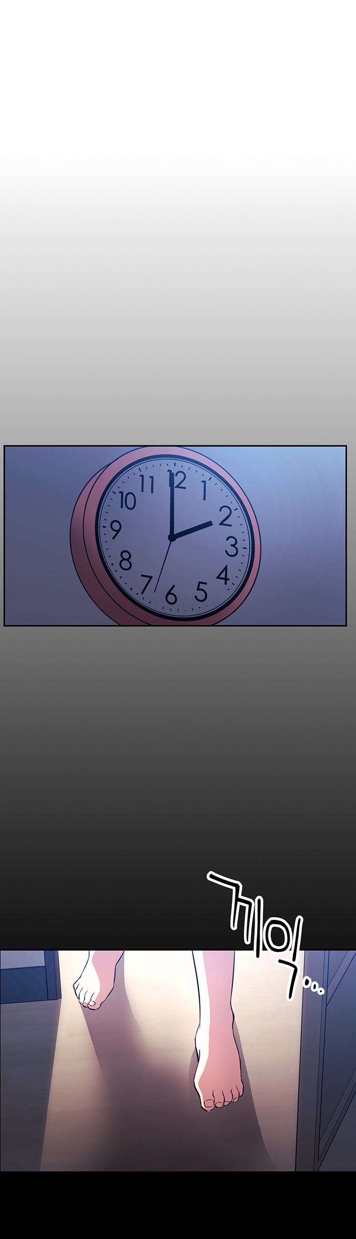 Mother Hunting - Chapter 69 44 Mother Hunting - Chapter 69 44