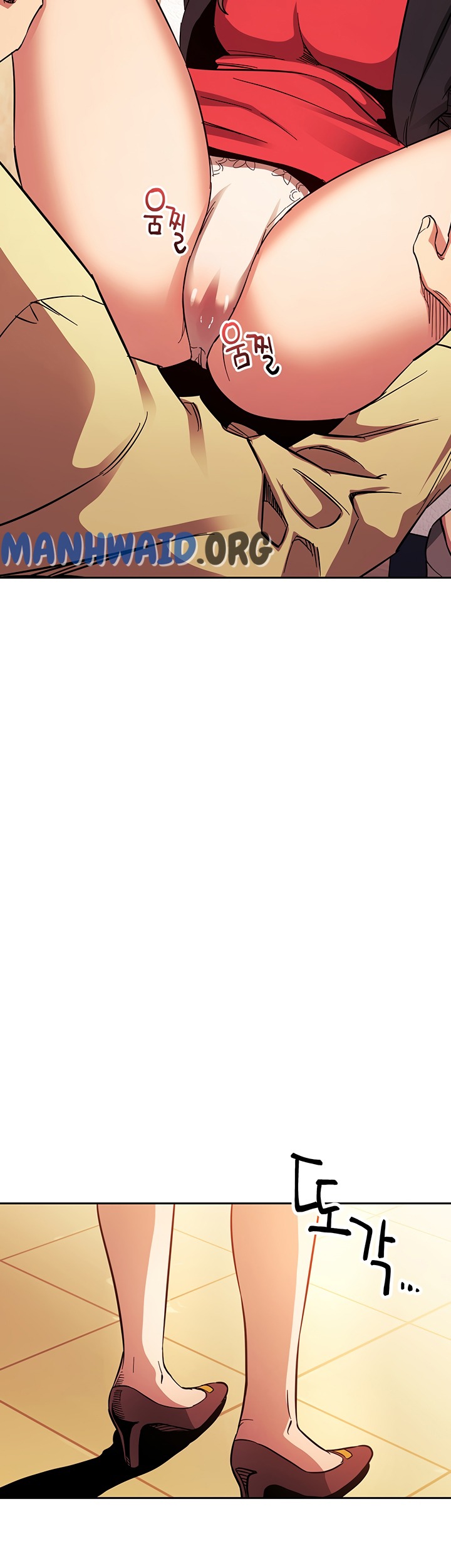 Mother Hunting - Chapter 69 5 Mother Hunting - Chapter 69 5