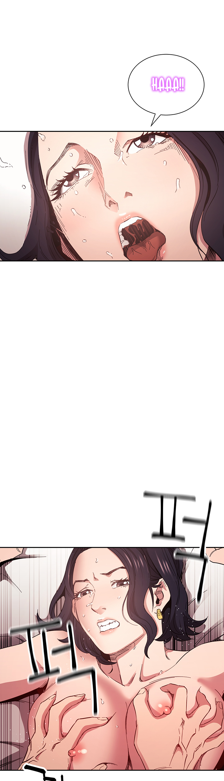 Mother Hunting - Chapter 62 27 Mother Hunting - Chapter 62 27