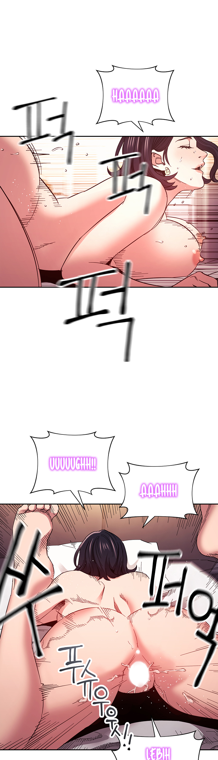 Mother Hunting - Chapter 62 33 Mother Hunting - Chapter 62 33