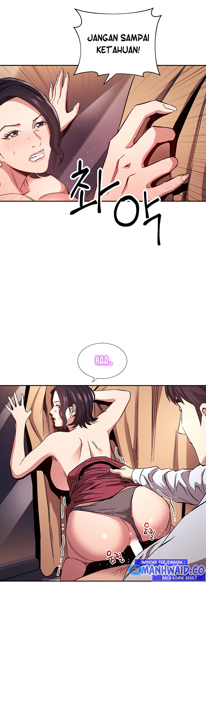 Mother Hunting - Chapter 62 15 Mother Hunting - Chapter 62 15