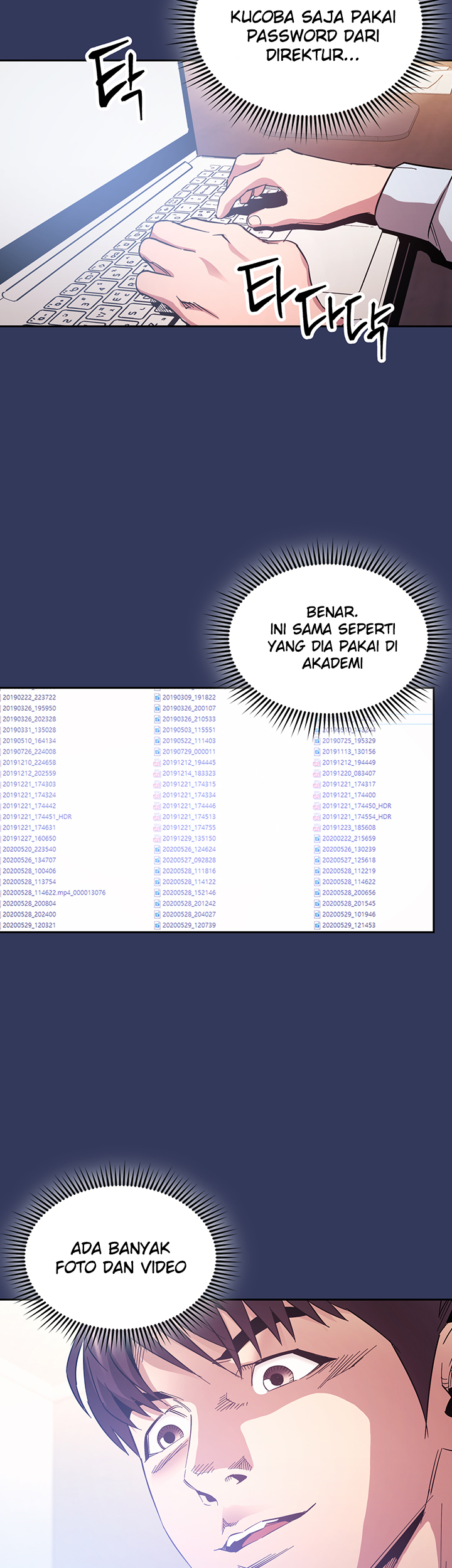 Mother Hunting - Chapter 62 43 Mother Hunting - Chapter 62 43