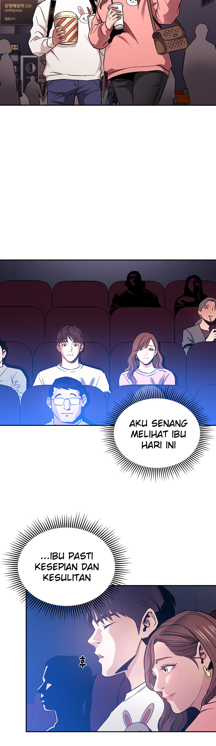 Mother Hunting - Chapter 63 28 Mother Hunting - Chapter 63 28