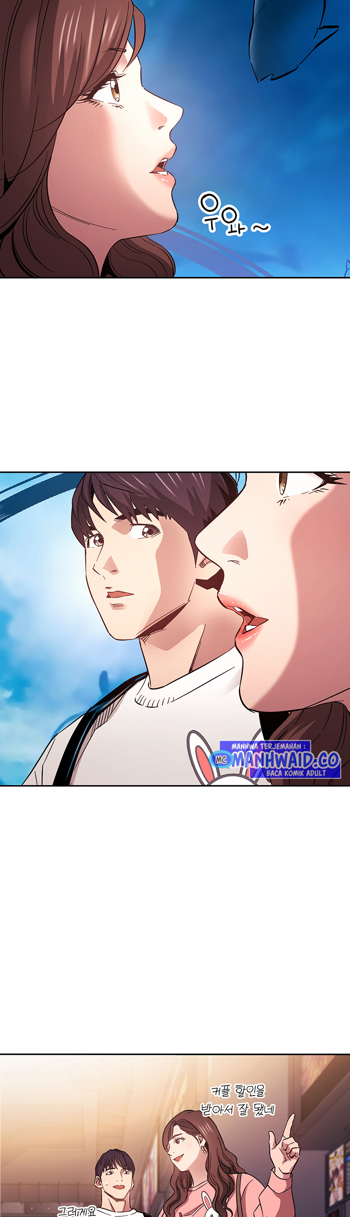 Mother Hunting - Chapter 63 27 Mother Hunting - Chapter 63 27