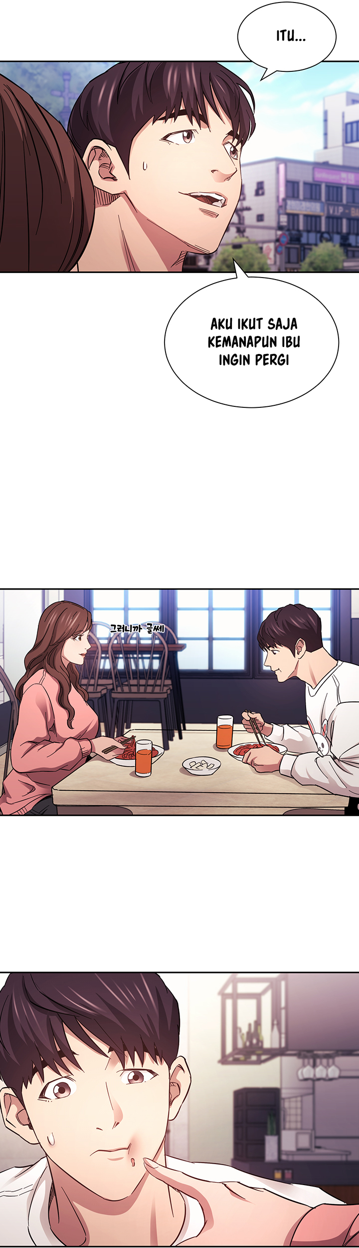 Mother Hunting - Chapter 63 25 Mother Hunting - Chapter 63 25