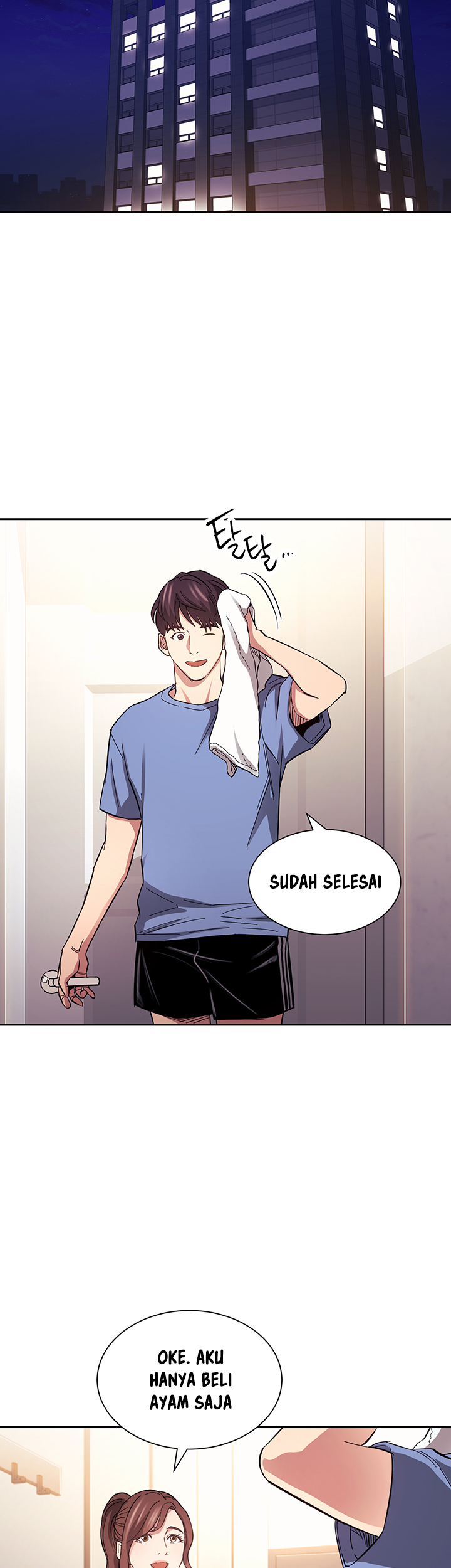 Mother Hunting - Chapter 63 38 Mother Hunting - Chapter 63 38