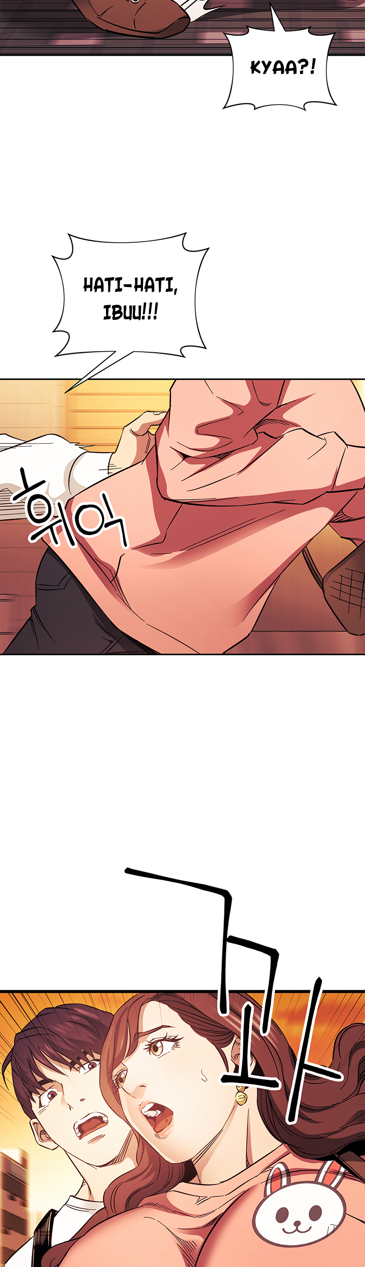 Mother Hunting - Chapter 63 33 Mother Hunting - Chapter 63 33