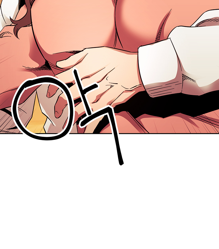 Mother Hunting - Chapter 63 34 Mother Hunting - Chapter 63 34