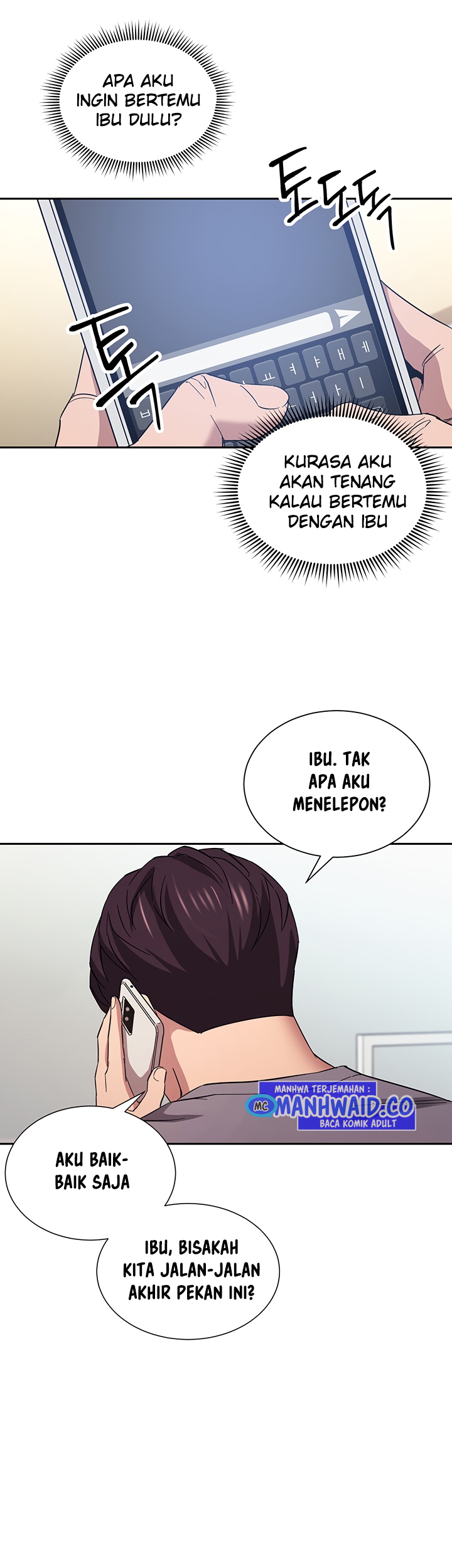 Mother Hunting - Chapter 63 10 Mother Hunting - Chapter 63 10