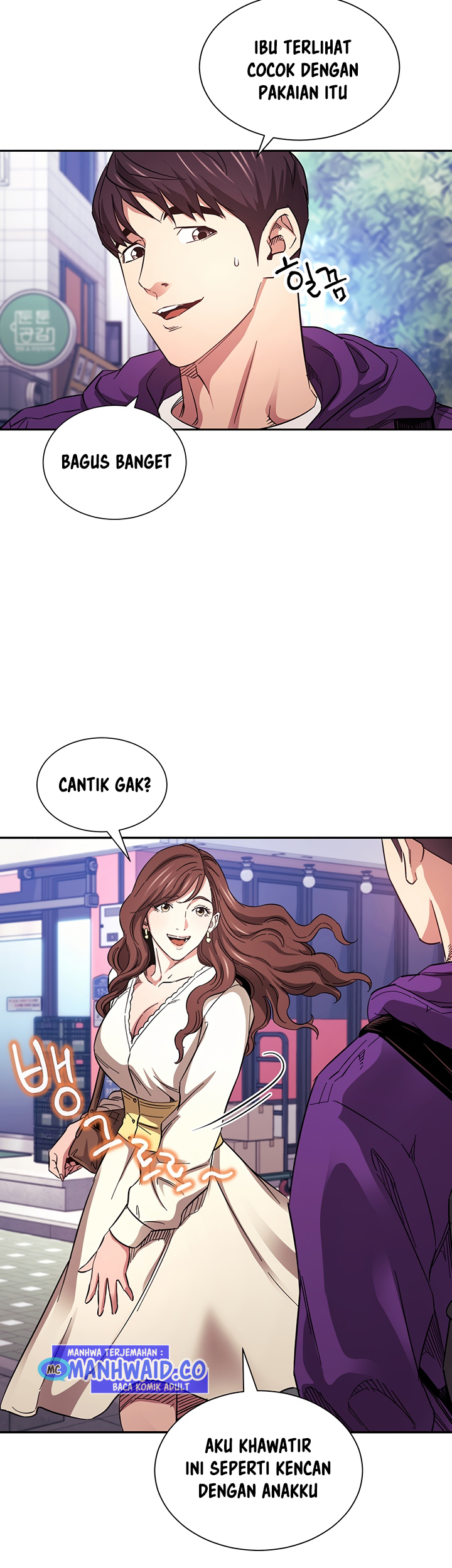 Mother Hunting - Chapter 63 14 Mother Hunting - Chapter 63 14