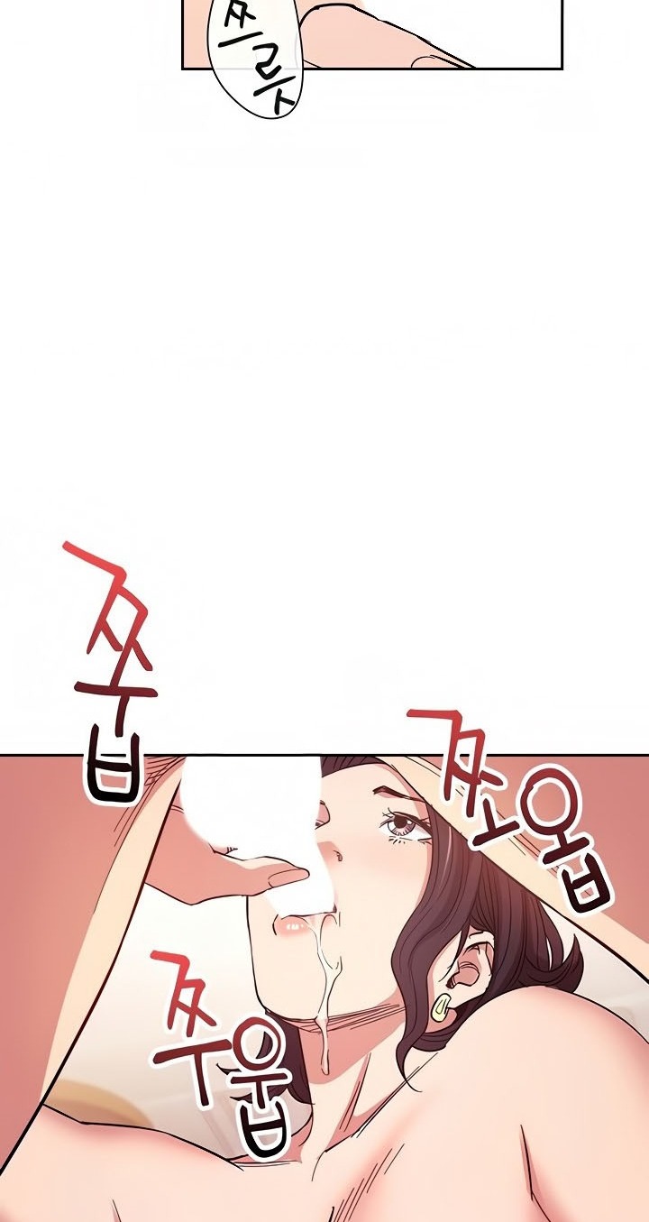 Mother Hunting - Chapter 67 13 Mother Hunting - Chapter 67 13