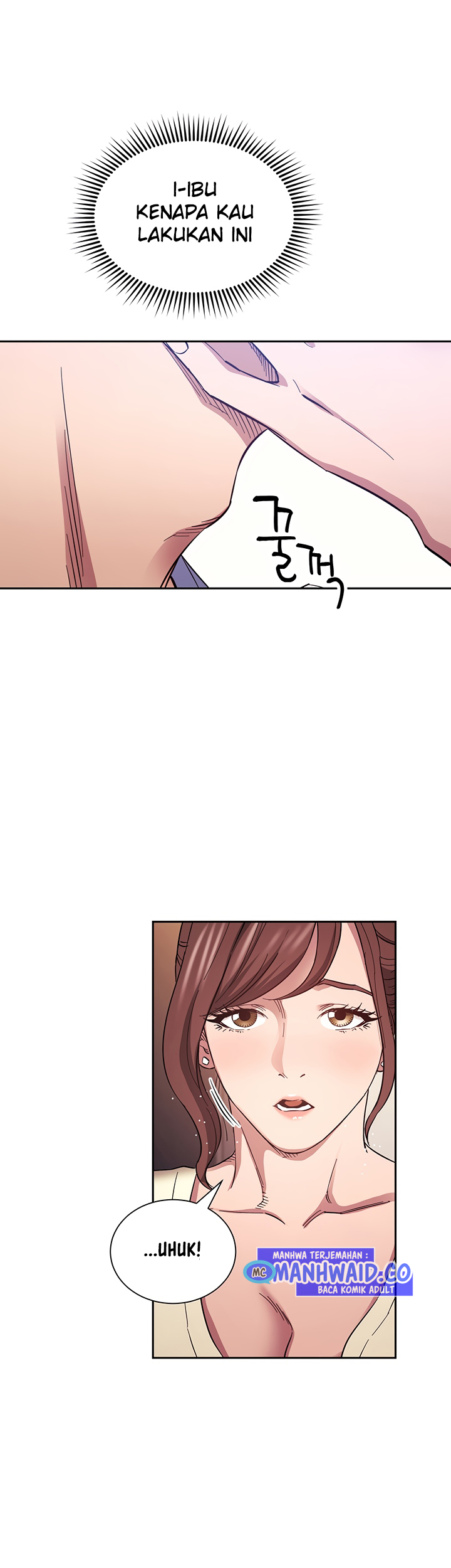 Mother Hunting - Chapter 64 8 Mother Hunting - Chapter 64 8