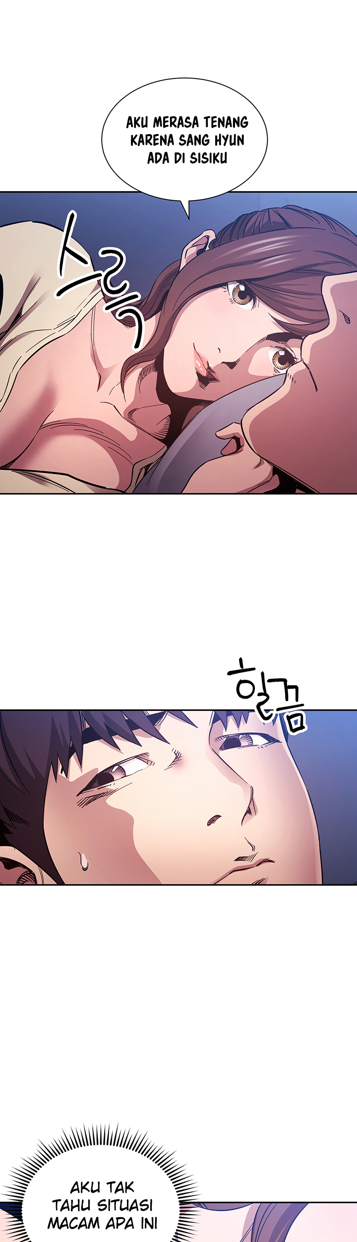 Mother Hunting - Chapter 64 19 Mother Hunting - Chapter 64 19