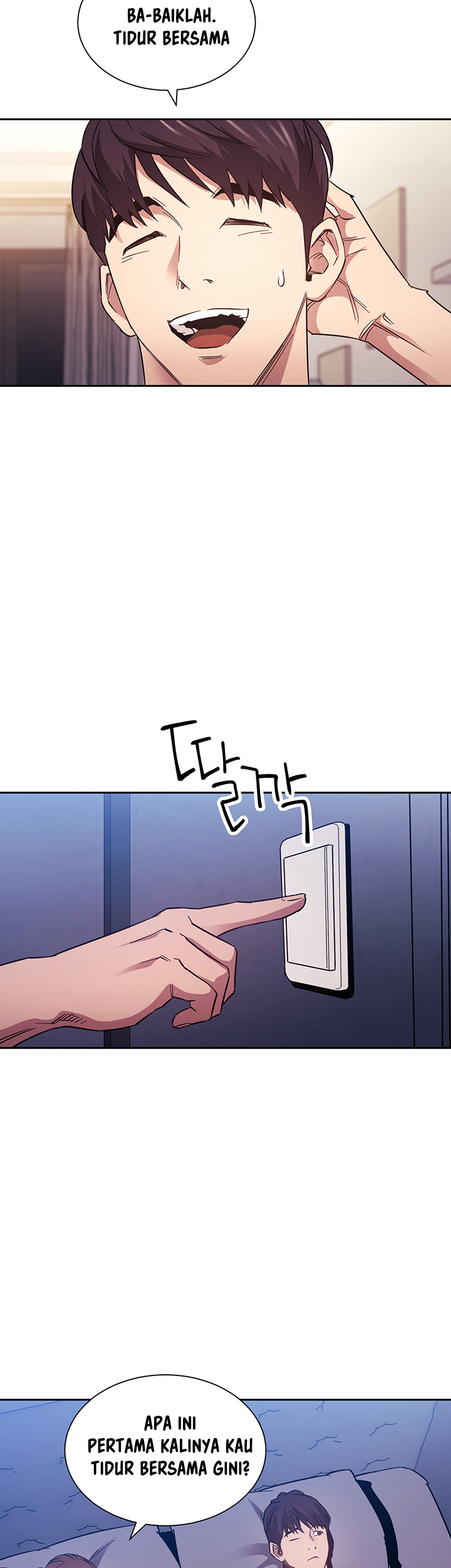 Mother Hunting - Chapter 64 17 Mother Hunting - Chapter 64 17