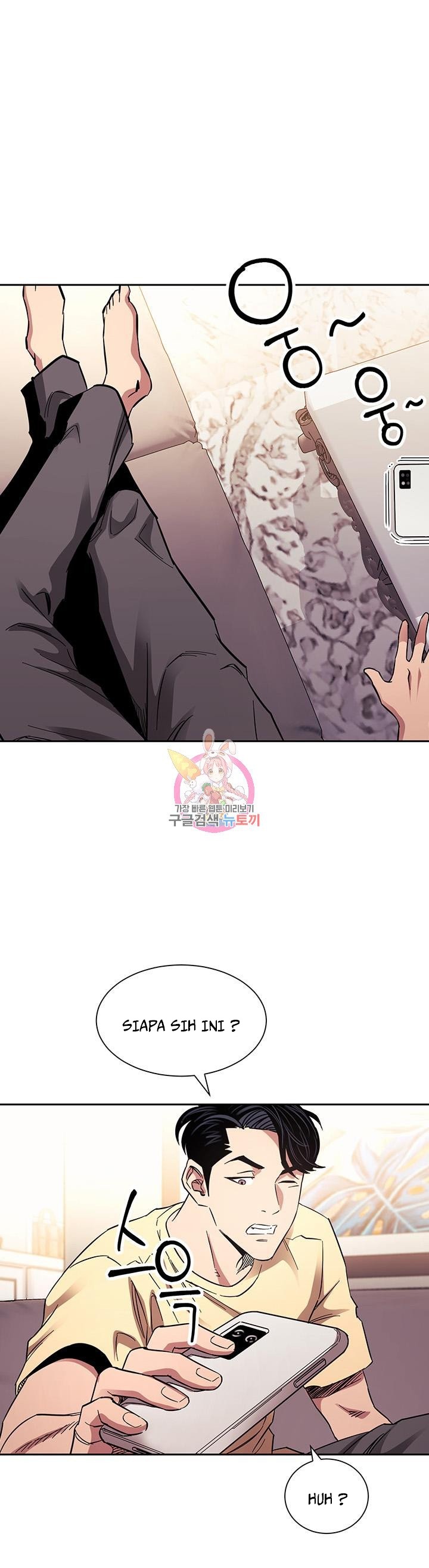 Mother Hunting - Chapter 65 2