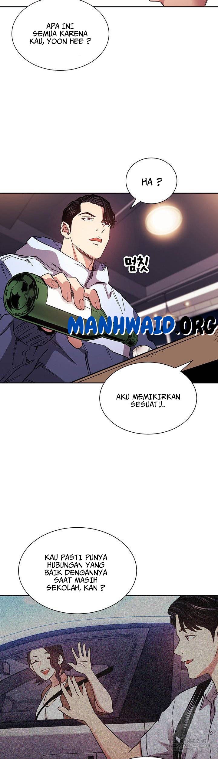 Mother Hunting - Chapter 65 29