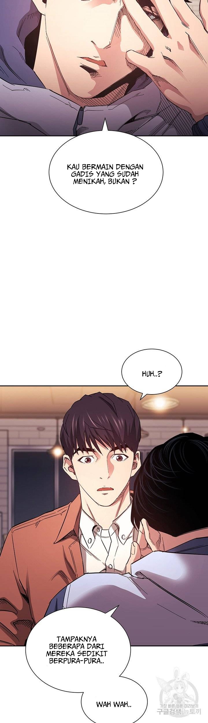 Mother Hunting - Chapter 65 22