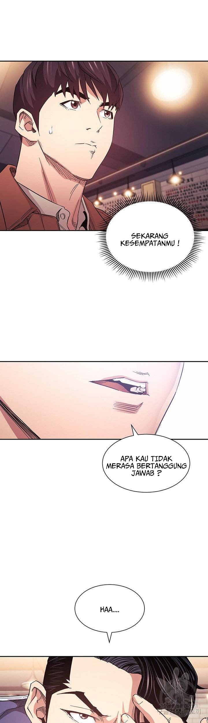 Mother Hunting - Chapter 65 21