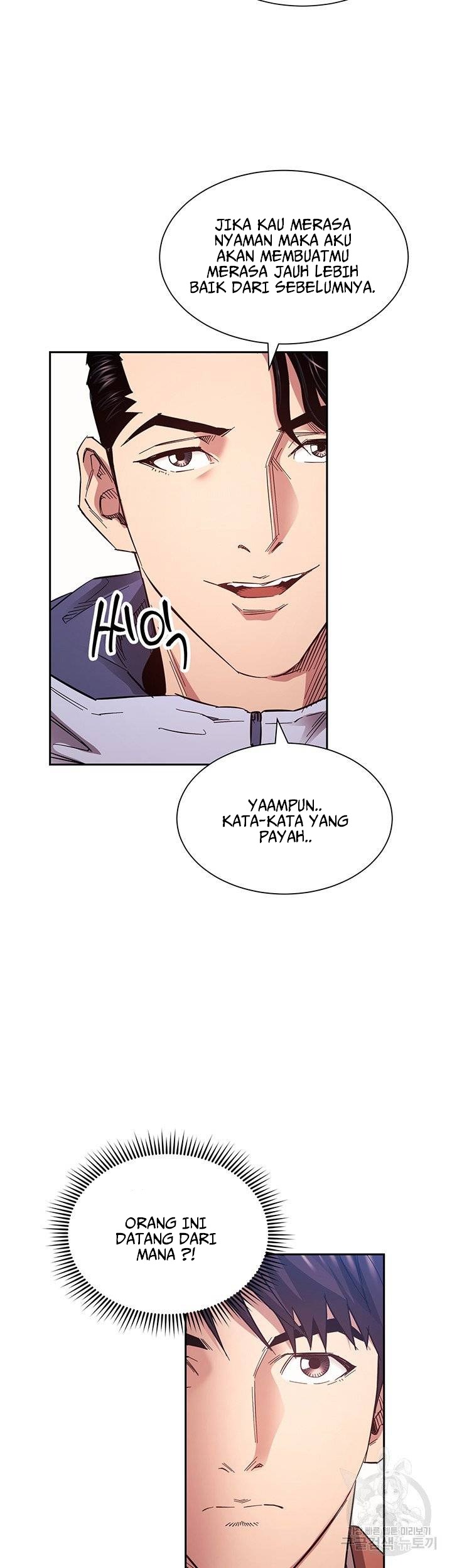 Mother Hunting - Chapter 65 25