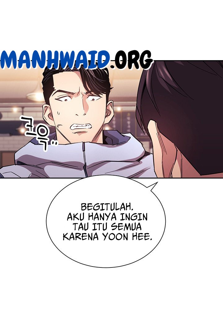 Mother Hunting - Chapter 65 32