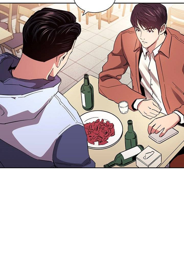 Mother Hunting - Chapter 65 37