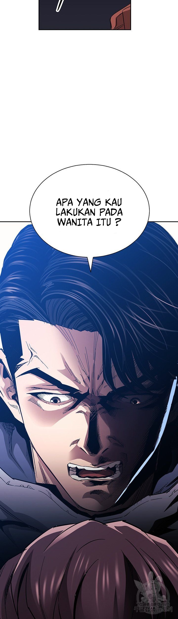 Mother Hunting - Chapter 65 34