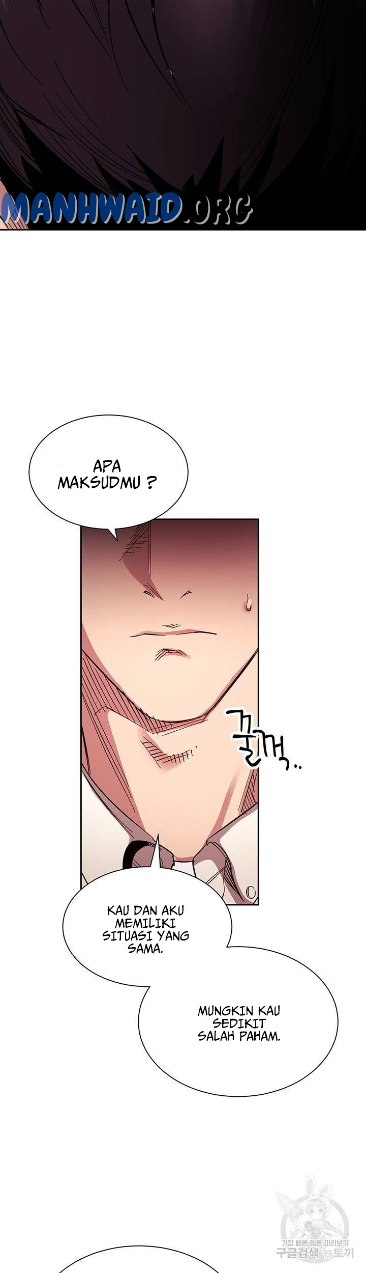 Mother Hunting - Chapter 65 35