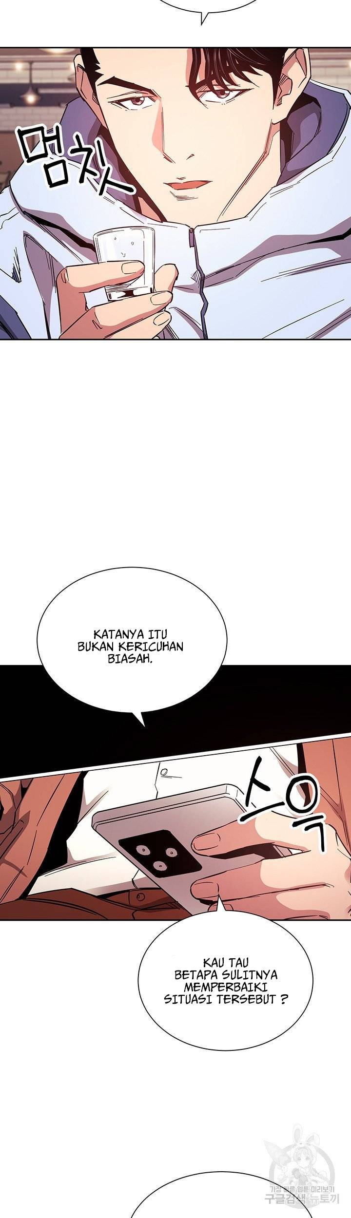 Mother Hunting - Chapter 65 18