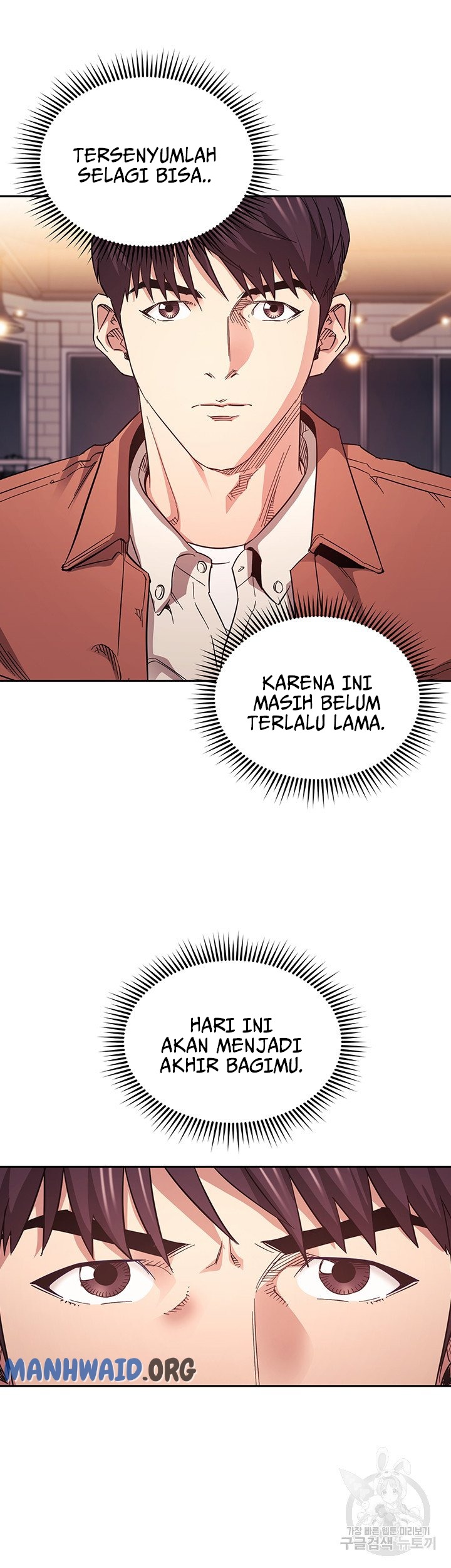 Mother Hunting - Chapter 65 6