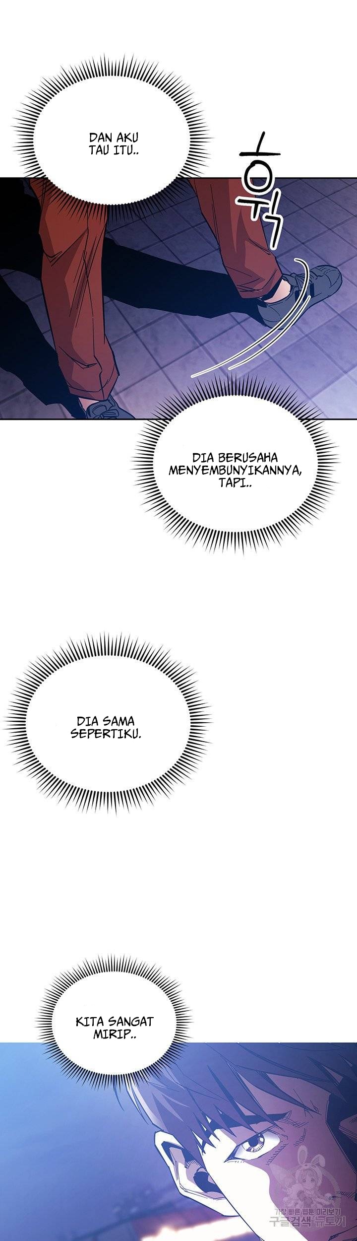 Mother Hunting - Chapter 65 42