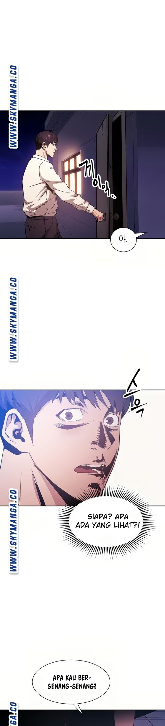 Mother Hunting - Chapter 48 2