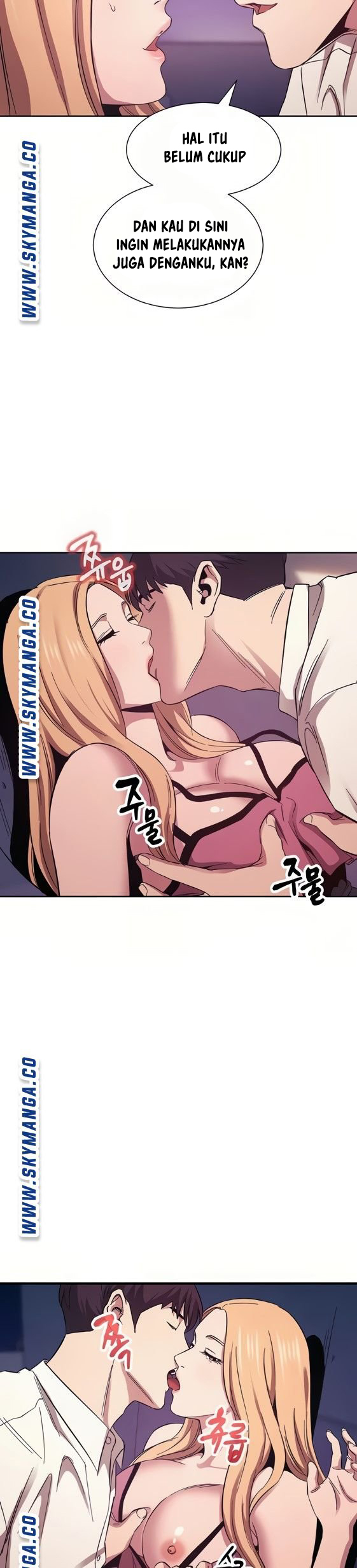 Mother Hunting - Chapter 48 12