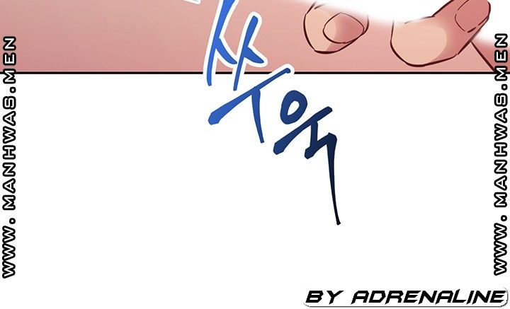 Mother Hunting - Chapter 45 21