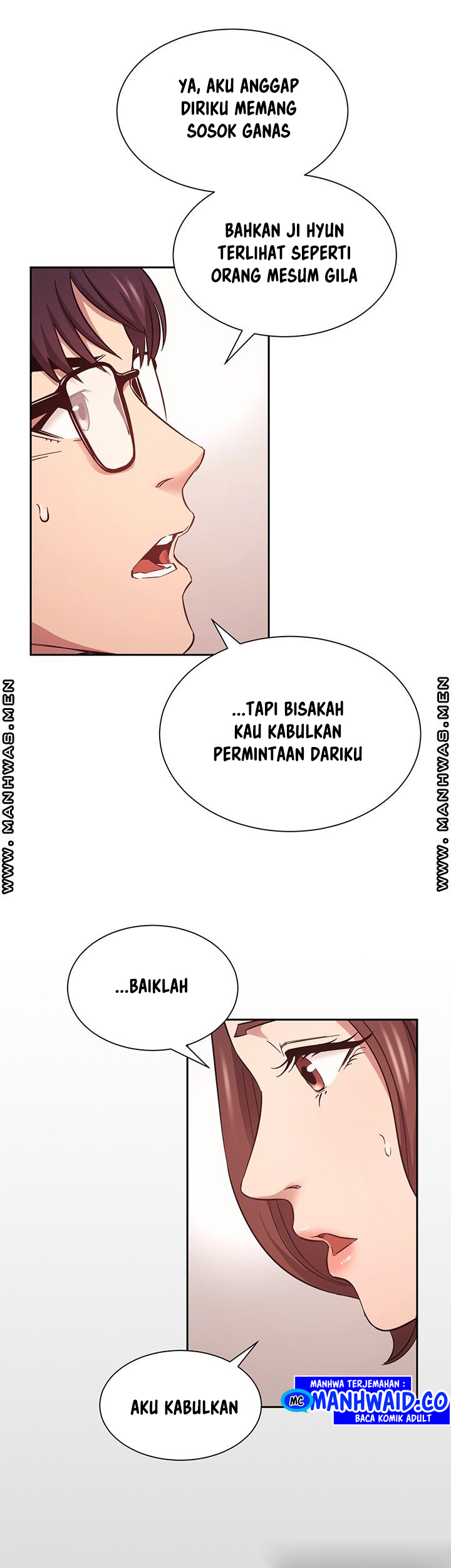 Mother Hunting - Chapter 45 31