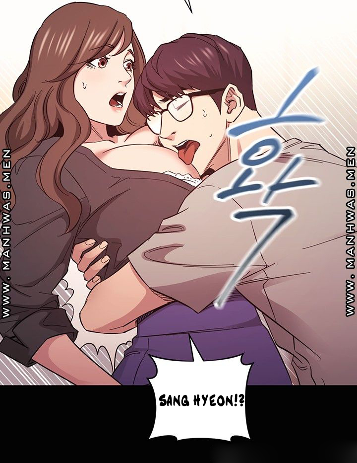 Mother Hunting - Chapter 45 34