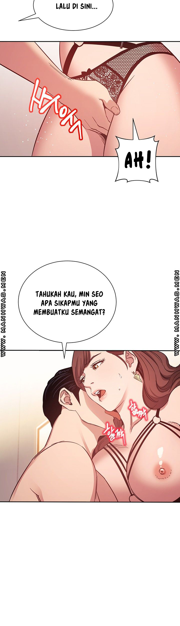 Mother Hunting - Chapter 45 12