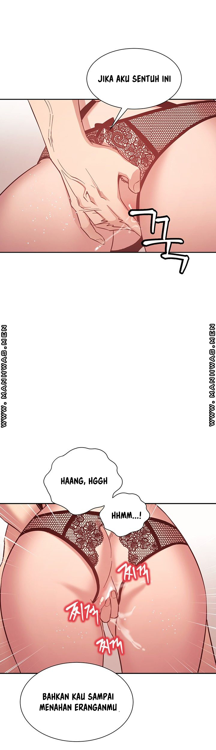 Mother Hunting - Chapter 45 16