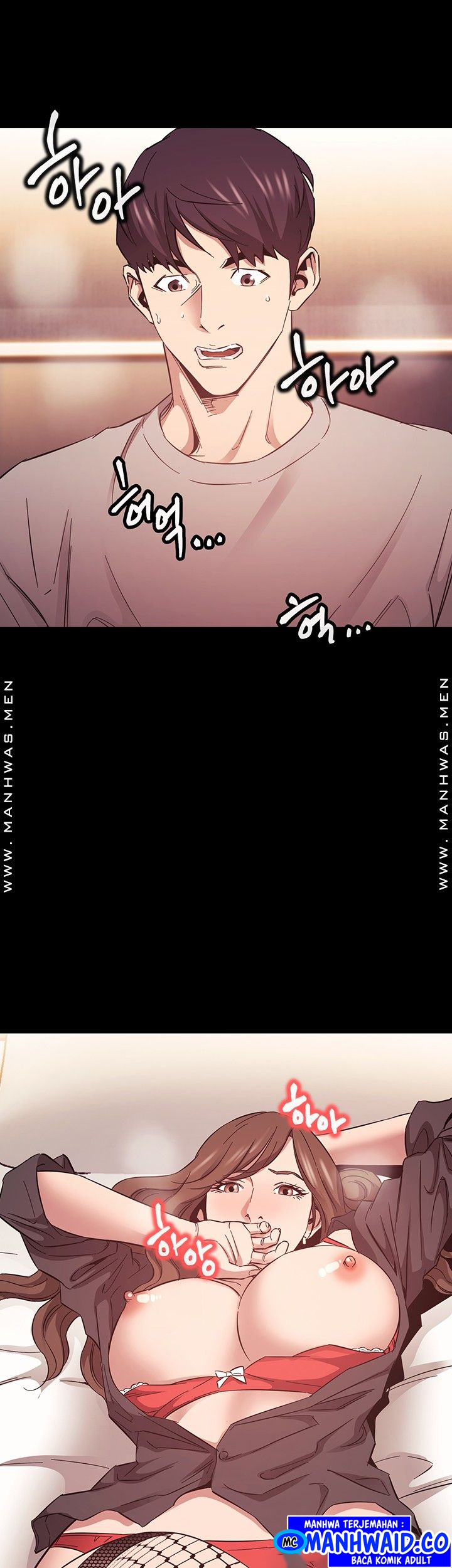 Mother Hunting - Chapter 45 46