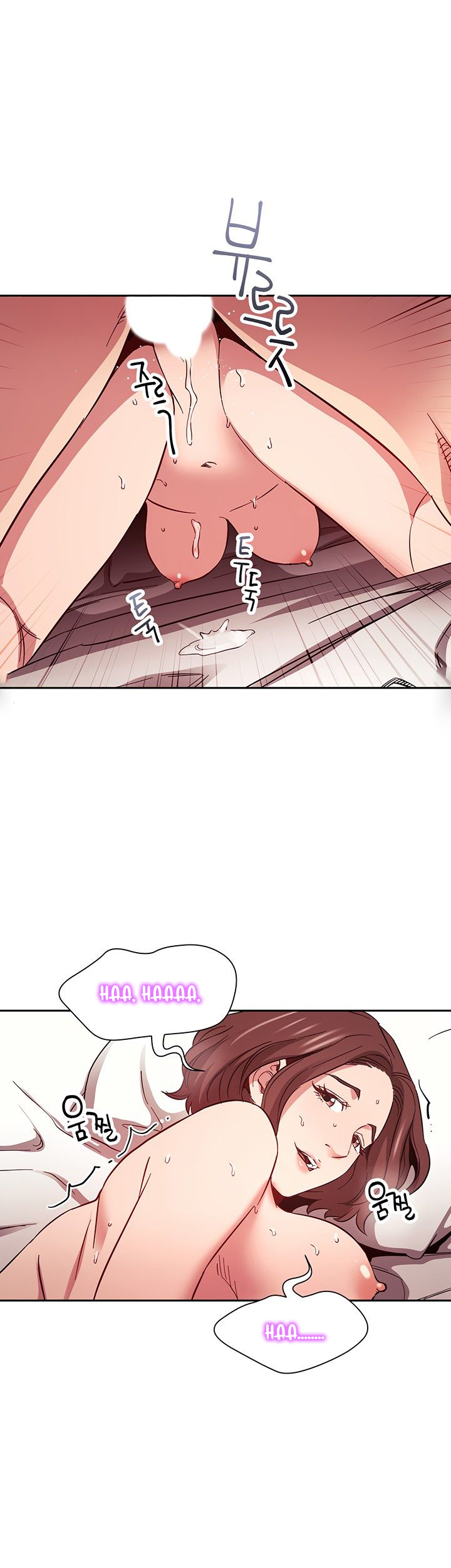 Mother Hunting - Chapter 59 23 Mother Hunting - Chapter 59 23