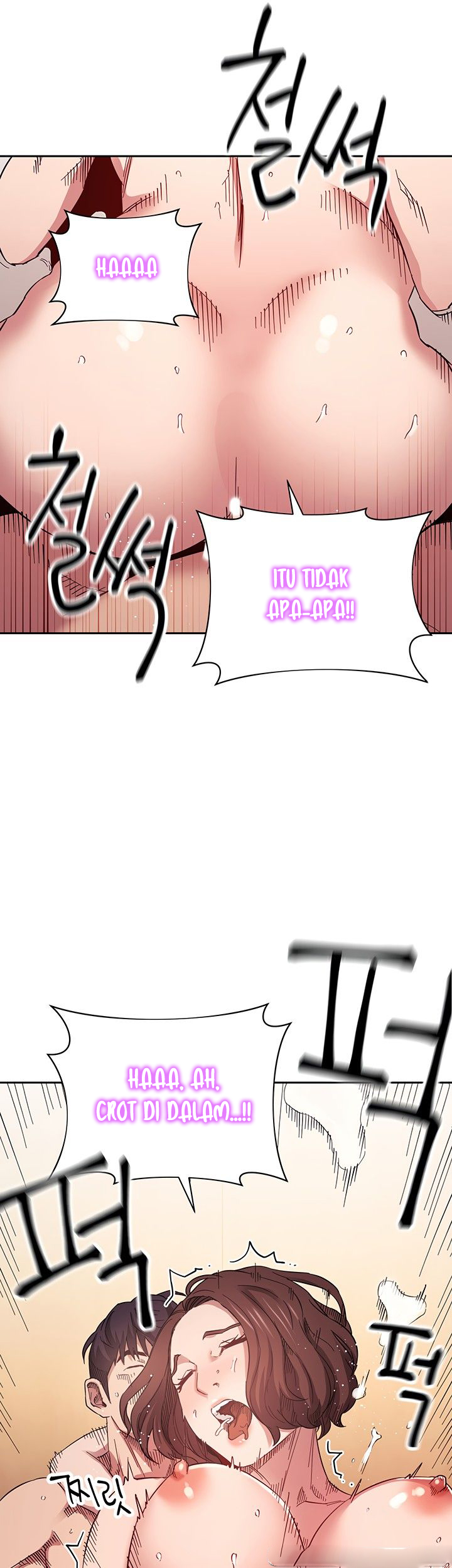 Mother Hunting - Chapter 59 21 Mother Hunting - Chapter 59 21