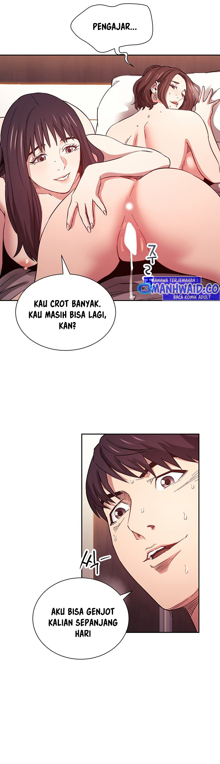 Mother Hunting - Chapter 59 25 Mother Hunting - Chapter 59 25