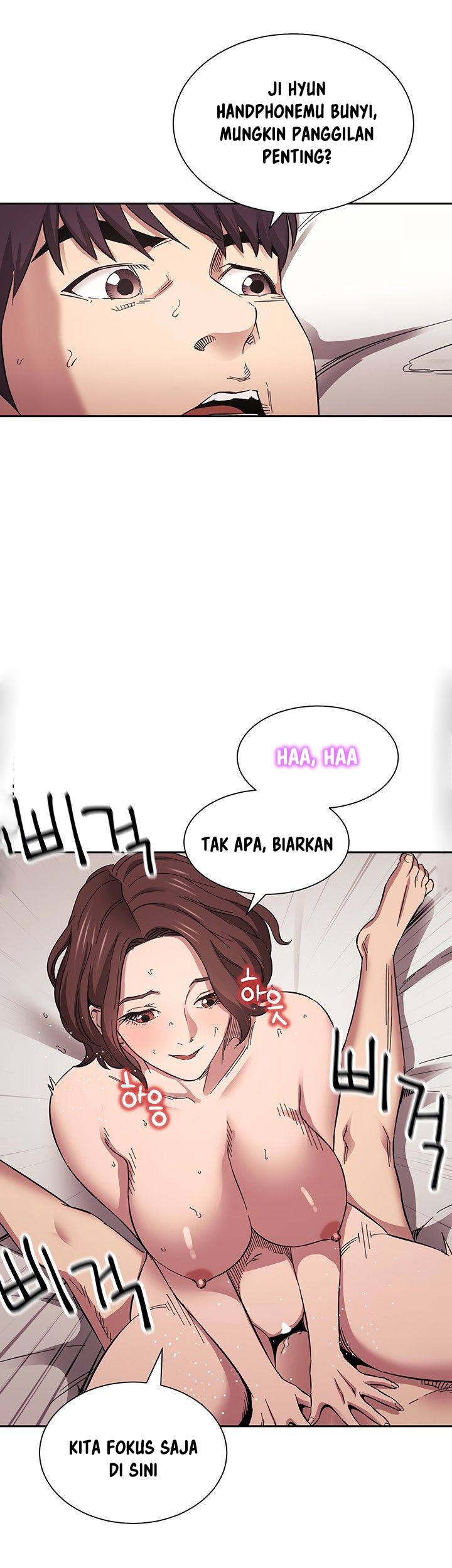 Mother Hunting - Chapter 59 38 Mother Hunting - Chapter 59 38