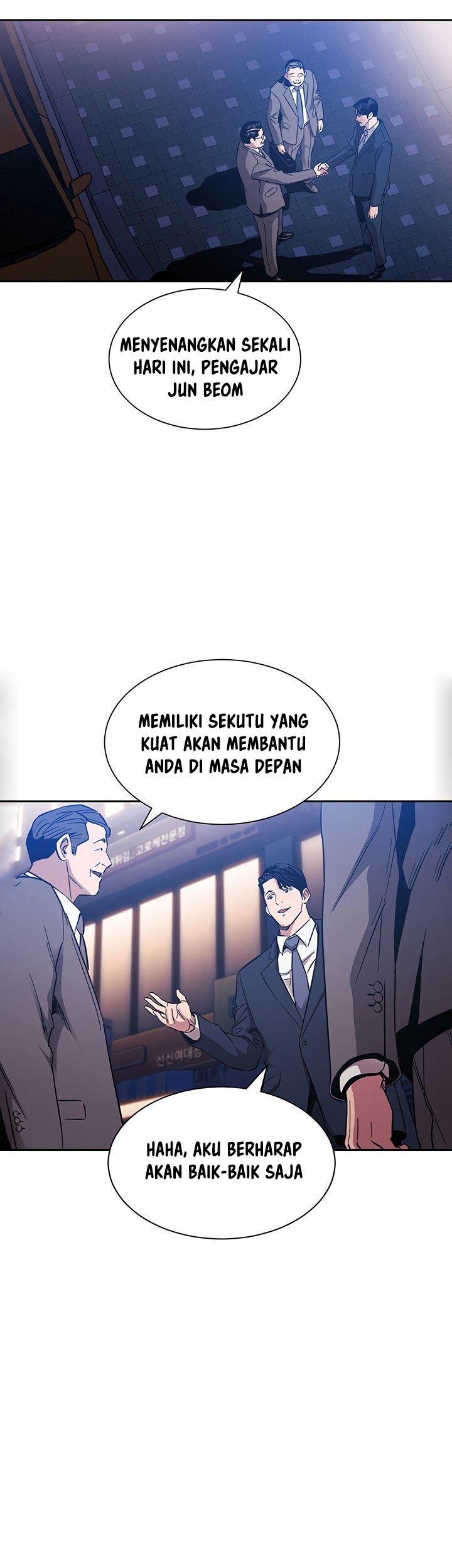 Mother Hunting - Chapter 59 33 Mother Hunting - Chapter 59 33