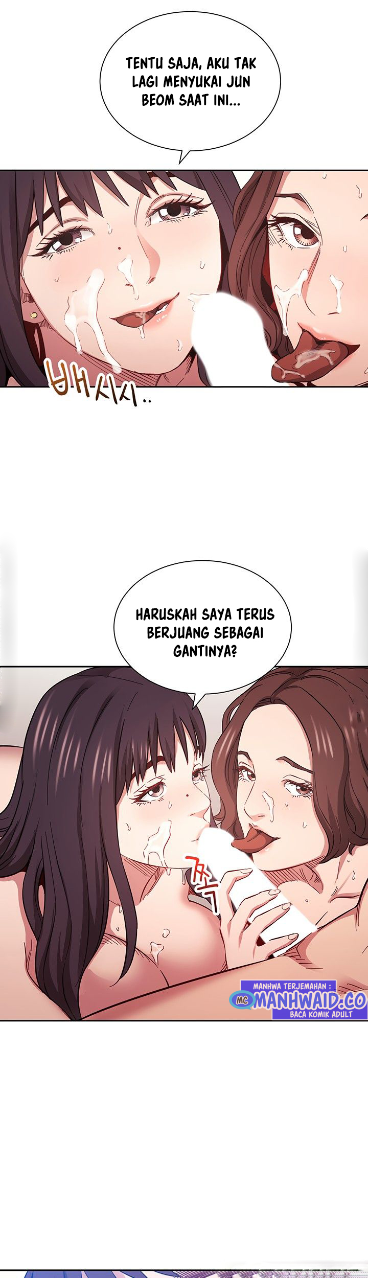 Mother Hunting - Chapter 59 31 Mother Hunting - Chapter 59 31