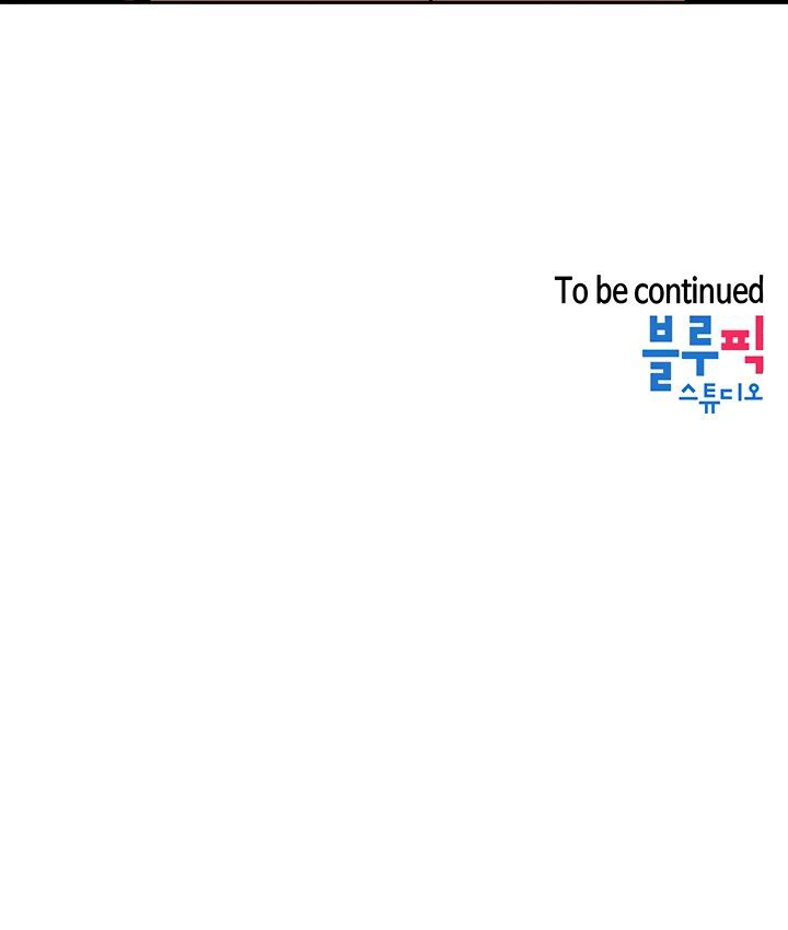 Mother Hunting - Chapter 59 50 Mother Hunting - Chapter 59 50