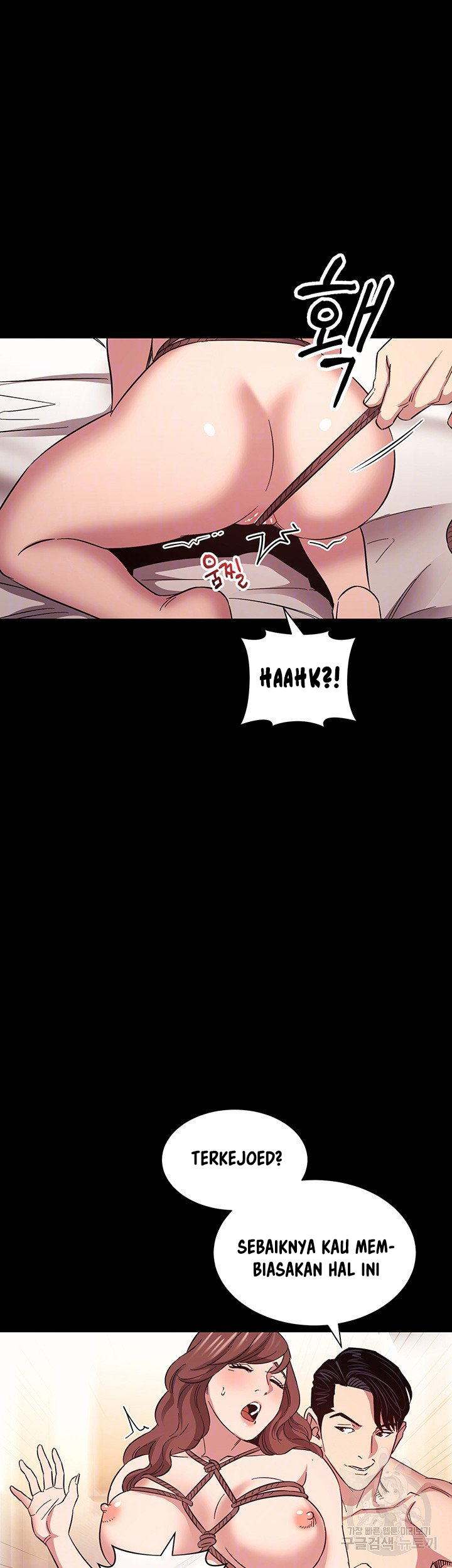 Mother Hunting - Chapter 53 9 Mother Hunting - Chapter 53 9