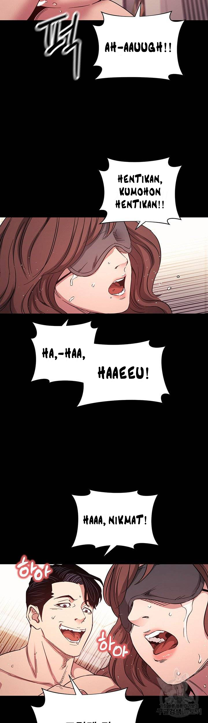 Mother Hunting - Chapter 53 33 Mother Hunting - Chapter 53 33