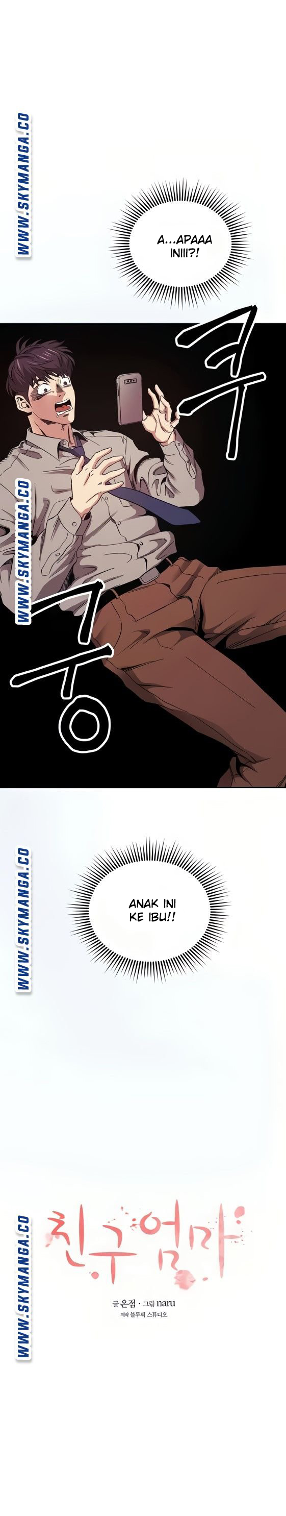 Mother Hunting - Chapter 50 9 Mother Hunting - Chapter 50 9