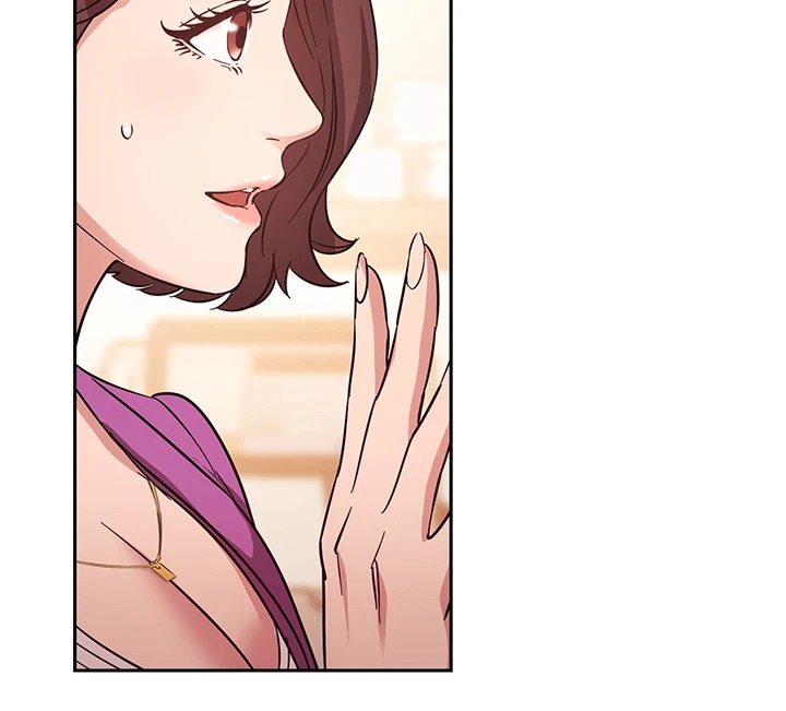 Mother Hunting - Chapter 57 24 Mother Hunting - Chapter 57 24